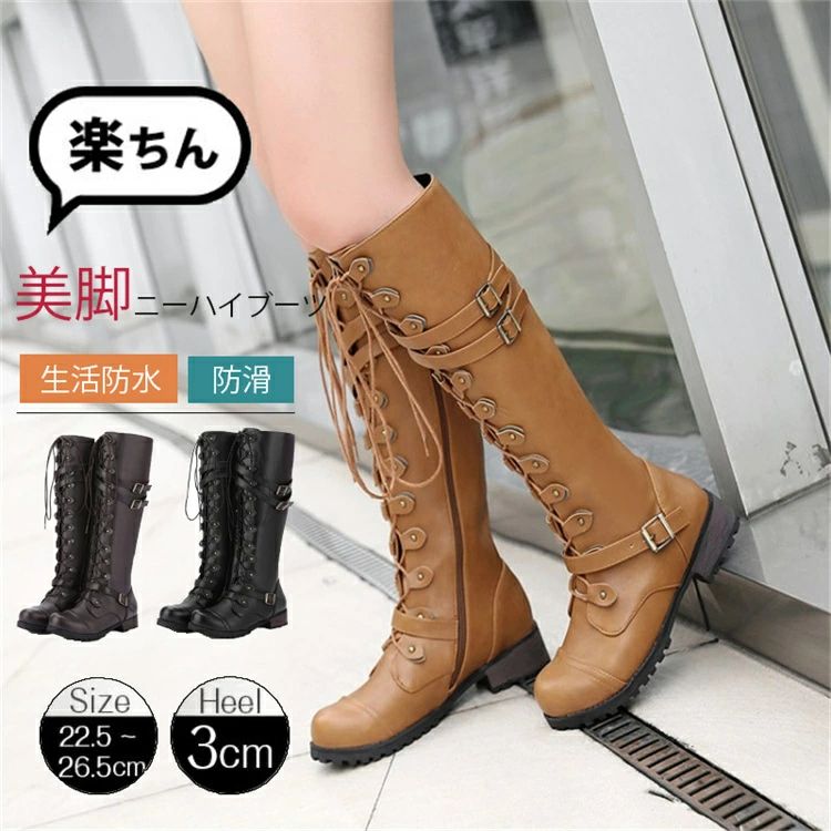 ロングブーツ レディース ブーツ 3cmヒール 疲れない ニーハイブーツ 筒周り 歩きやすい 足が細く見え..