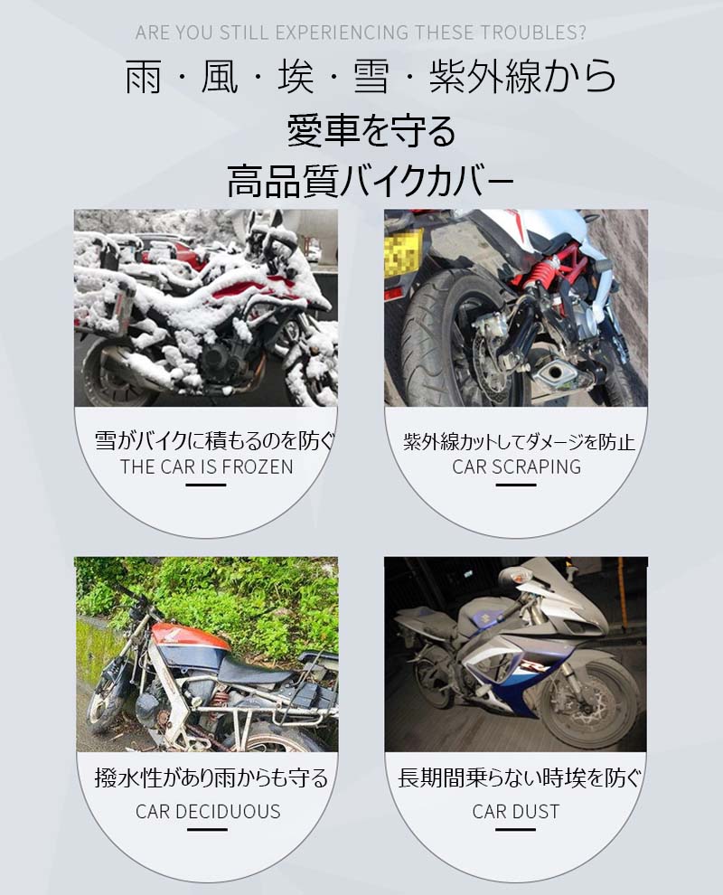 �Х������С� ���� ���ѵ� ��ž�֥��С� ���� �ɿ� ���� ���� ��Ǯ �緿 �淿 �ӥå����������� ���Τ��� ��־� �Х����� uv���å� �Х������Υ��С� ���������� �ɱ� ���� ���� �ݴɥ��å� ���Фʤ� �������륫�С� �����ɿ� ����