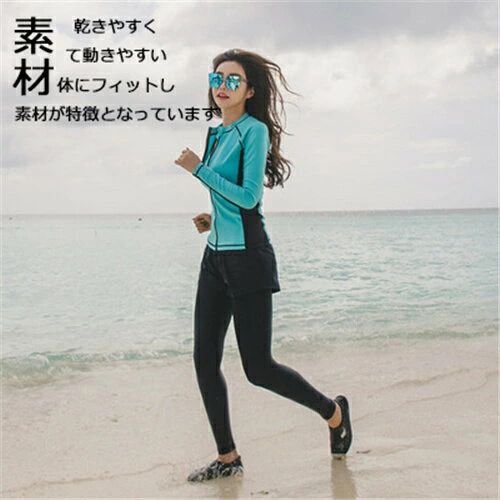 ラッシュガード レディース セット 水着 ラッシュガード 大きいサイズ 長袖 ラッシュガード セット おすすめ ラッシュガード レギンス ラッシュガード ダイビング 水着 女 日焼け止め お揃い 水着 フード なし 大きいサイズ 水陸両用 UPF50+ 女の子 5点セット 緑(4.0)