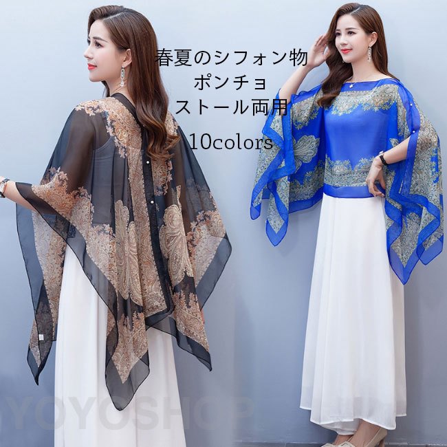 ���ȡ��� ��Ƚ ���ե��� �ݥ���� 40�� 50�� 30�� ��ǥ����� �� ���硼�� ���ݤ� �����˥å��� �ݥ���祳���� ���� �ޥ�� ι�� �ޥե顼 �� ��...