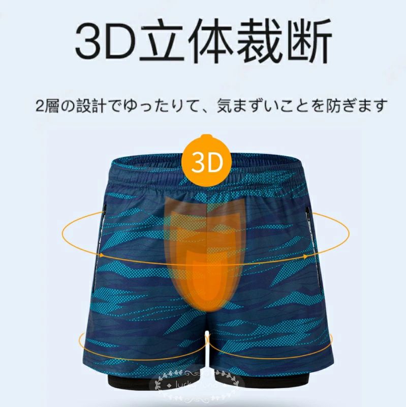 ���� ��Φξ�� �ӡ����ѥ�� ��� ����ѥ�� �ѥ�� ���ѥ� �����०���� �ե��åȥͥ����� �����ե��� ���� ���к� �� ι��