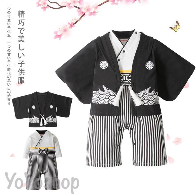 子供服 袴 ロンパース ベビー フォーマル 男の子 キッズ 新生児 幼児 結婚式 七五三 卒園式 入園式 発表会 カバーオール春夏服 2点セット