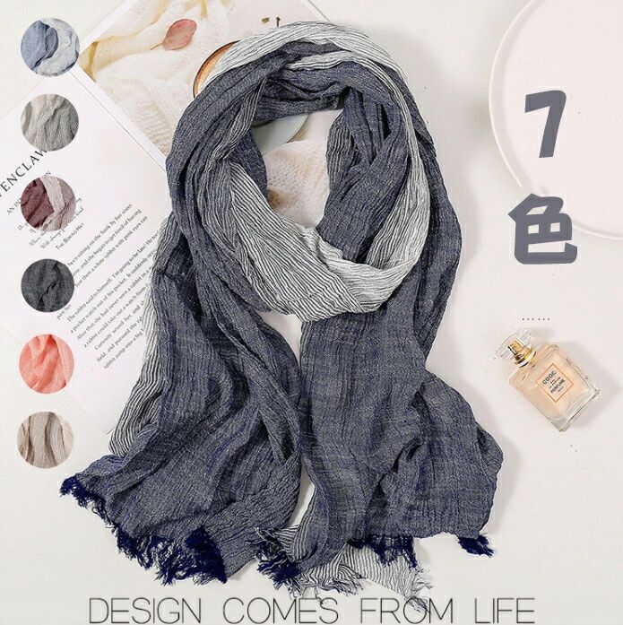 7色選べる ストール 薄手 レディース 大判 BIG 上質リネン亜麻 ストール スカーフ マフラー 冷房対策 日焼け対策 秋春 コットンストール リネンストール UVカット 日よけストール カジュアル 旅行 アウトドア 春 春物 夏 薄手 日焼け止め 海