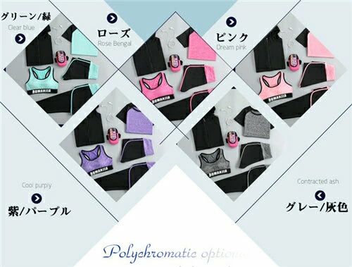 ���˥󥰥����� ��ǥ����� ���å� �� 5�����å� �岼 ������ ������� �İ��� ���襤�� �ȥ졼�˥󥰥����� ���०���� ���� �襬������ ���ݡ��ĥ����� ���� ���� �� �� ���� �ȥåץ� �� ���ݡ��ĥ֥� ȾµT����� Ĺµ�������� �쥮�� ���硼�ȥѥ�� �۴�®��