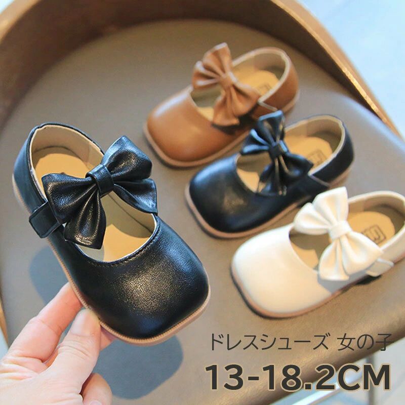 フォーマルシューズ キッズ フォーマルシューズ 女の子 発表会 送料無料 子供 黒 フォーマル 靴 シュー..