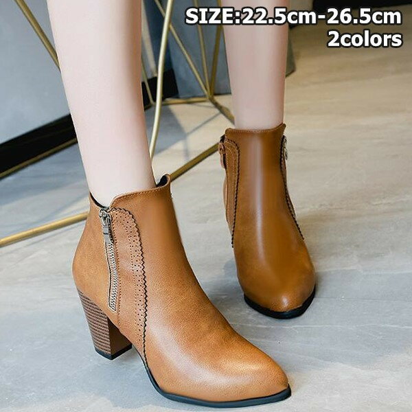 送料無料 ブーディ ショートブーツ ブーツレディース フライトシューズ レディース シューズ 厚底 太ヒール ショートブーツ レディース..