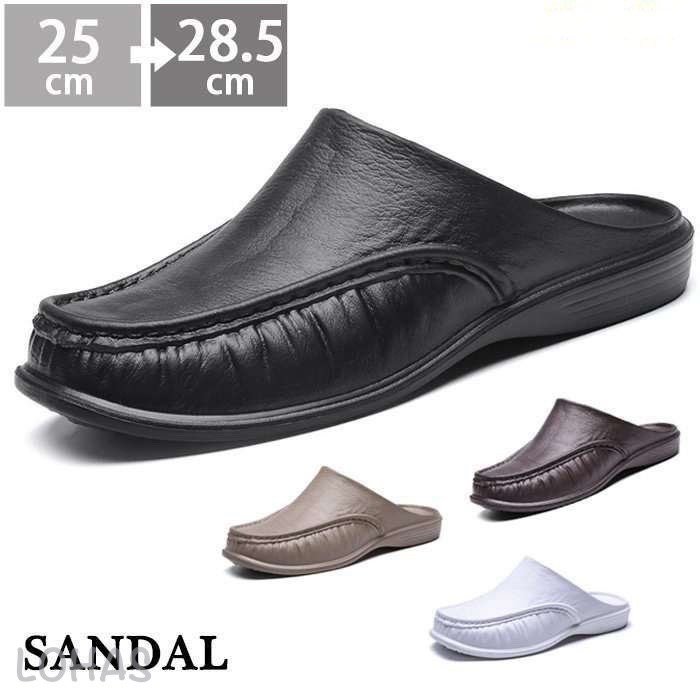 メーカー希望小売価格はメーカーカタログに基づいて掲載しています商品詳細 サボサンダル クロッグ メンズ サンダル サボ スリッポン 靴 室内 仕事 作業 オフィス シューズ カラー：ブラック、ブラウン、カーキ、ホワイト 素材：アッパー：EV...