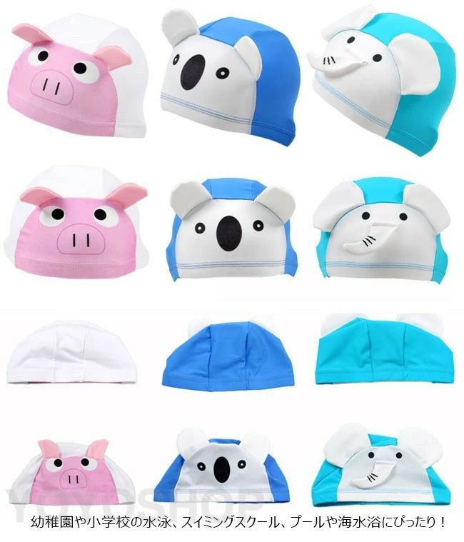 �����७��å� ���λ� �ˤλ� ���å� �����ߥ󥰥���å� ���˹ �İ��� �Ҷ� �Ҥɤ� ˹�� ����˥� ���� ưʪ ���˥ޥ�