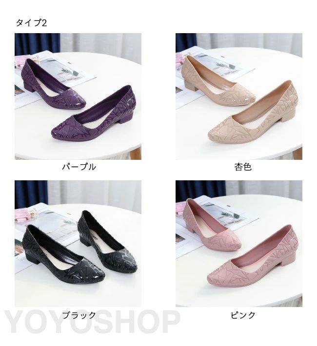 �쥤�󥷥塼�� ��ǥ����� ���� ������� �߱��к� �ѥ�ץ� �ɿ� ����󥭡��ҡ��� �ݥ���ƥåɥȥ� �쥤�󥰥å� ���� �쥤��֡���