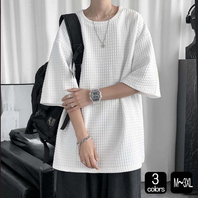 3COLOR トップス Tシャツ ワッフル ラウンドネック 半袖 5分袖 オーバーサイズ ゆったり ビッグサイズ サマーニット ニット ビッグシルエット 大きいサイズ 人気 定番 カジュアル シンプル 韓国ファッション メンズ ユニセックス レディース