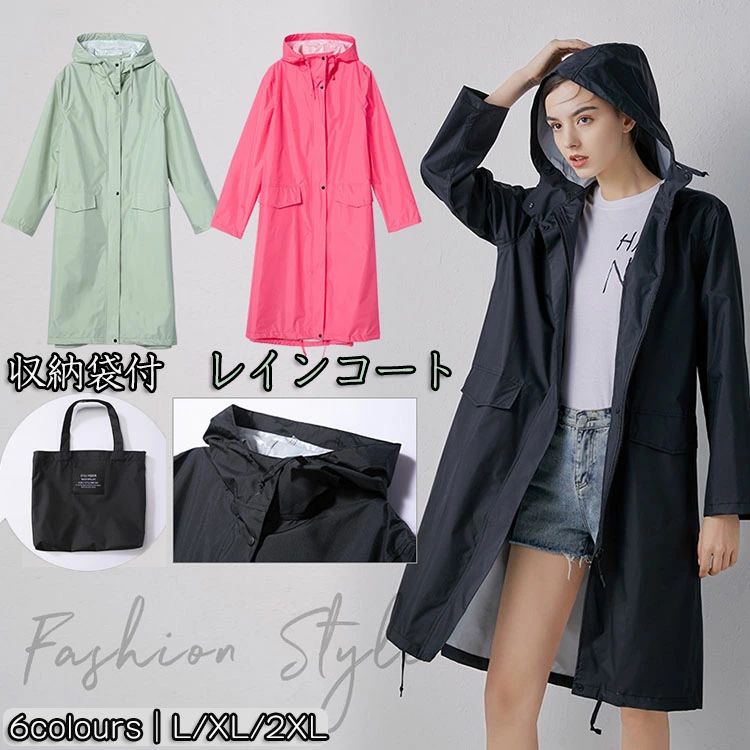 ��ǥ����� �쥤�󥳡��� ���󥰾� ��ž�� ���å��б� �쥤�󥦥��� �ա����դ� �̳� �����ɿ� ���� �߱��к� ��Ǽ���� ���襤�� �쥤��ݥ���� µ�դ� ...