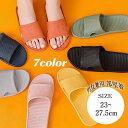サンダル レディース ミュール ぺたんこ 無地 フラットサンダル スリッパ 男女兼用 カジュアル アウトドア おしゃれ