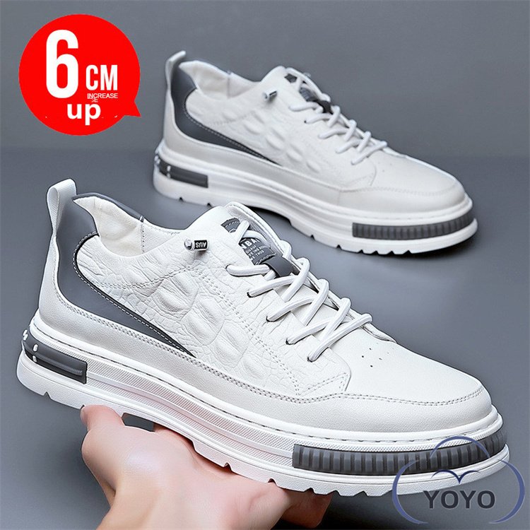 Rakuten - 6cmアップ シーククレット シークレットシューズ スニーカー 背が高くなる厚底シークレットシューズ 革靴 通勤カジュアル 紳士靴