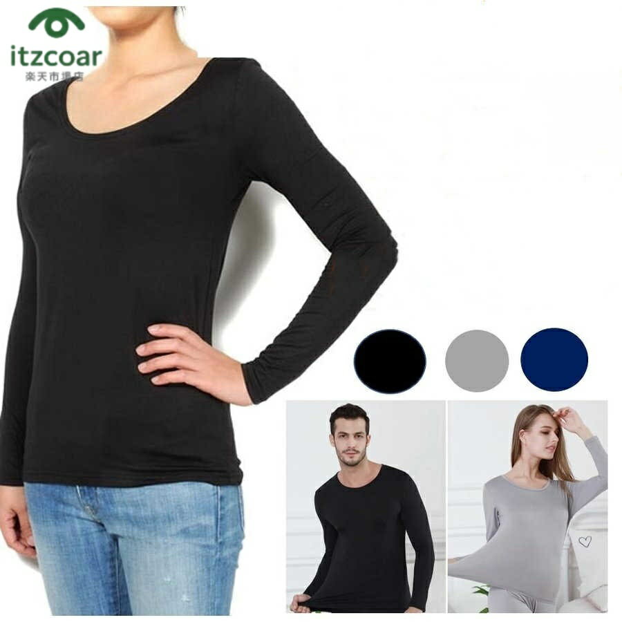 冷え対策 レディース メンズ ルームウエア 暖 ごわごわしない生地 丸首 防寒インナー ヒート 防寒インナー