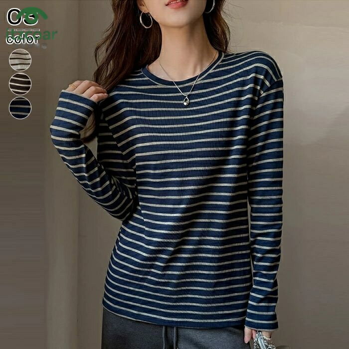 tシャツレディース長袖ボーダー柄ク...