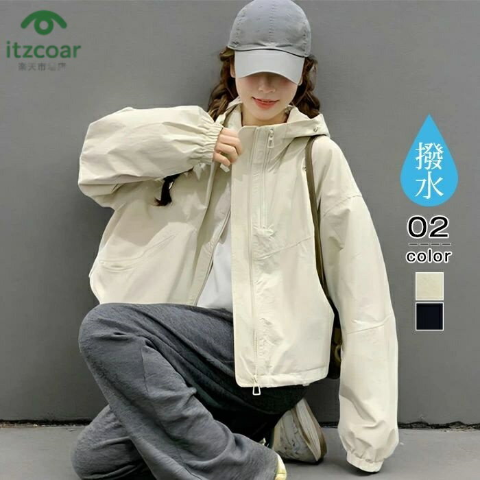 アウター パーカー レディース 撥水アノラックパーカー はっ水 撥水 アノラックパーカー アノラック パーカー アウター 春 春アウター ラッシュガード ハーフ...