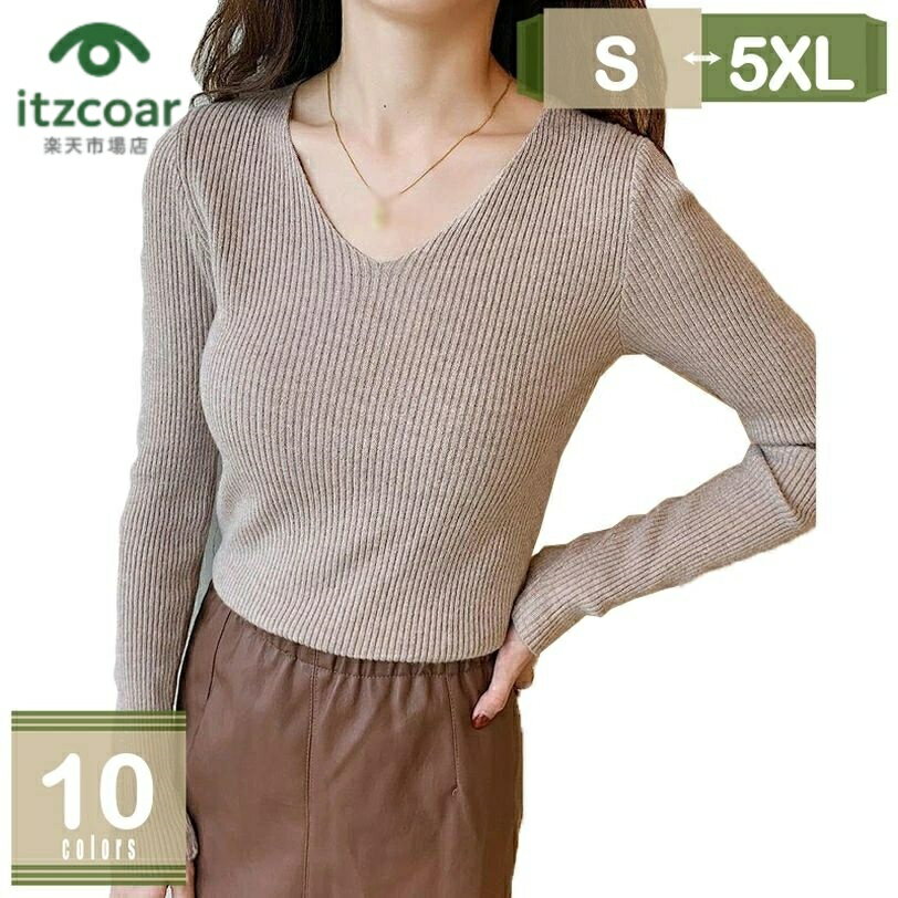 ポリエステル セーター レディース セーター 40代 50代 長袖 体型カバー トップス ニットセーター vネ..