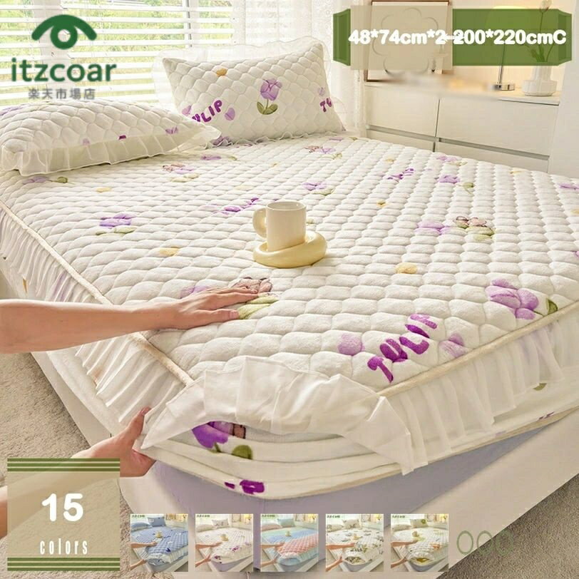 あったか 冬用 敷きパッド 一体型ボックスシーツ 冬 暖かい マットレスパッド フランネル 毛布タッチ ..