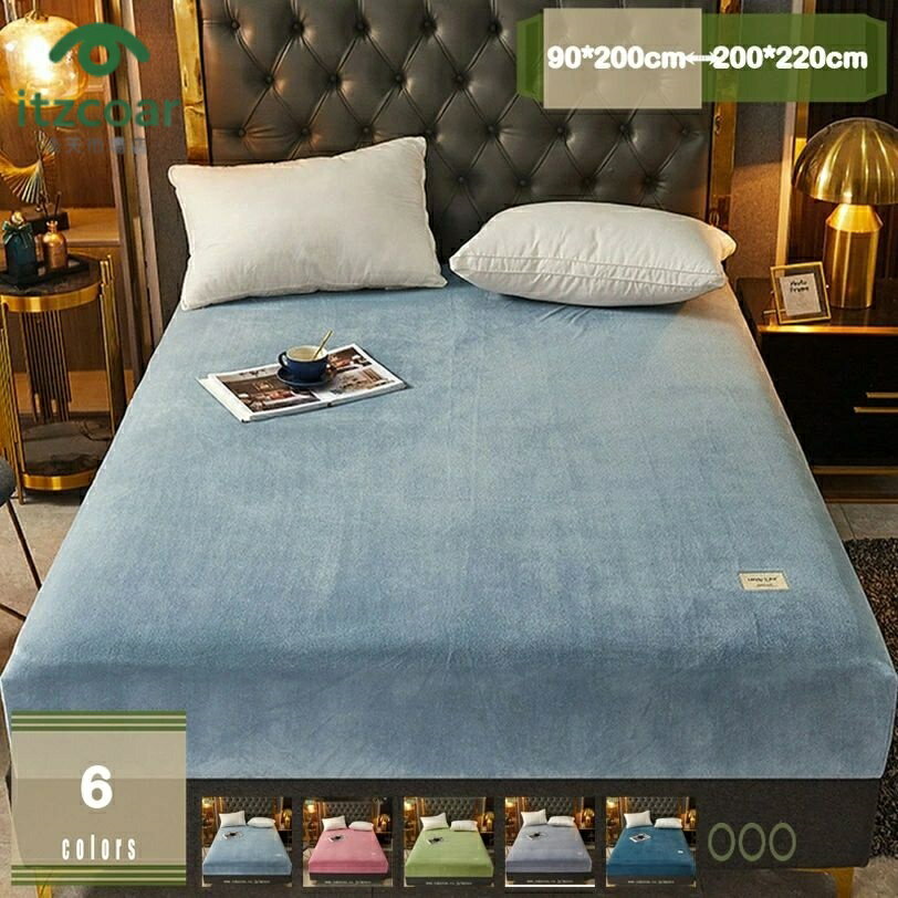 ボックスシーツ ワイドキング 秋冬用 あったか 敷き布団カバー マチ部分約28cm ベッドシーツ マイクロファイバー フランネル 暖かい ふわふわ 防ダニ 抗菌 防シワ 静電気防止 毛抜けにくい 洗える 厚手 マットレスカバー mysco