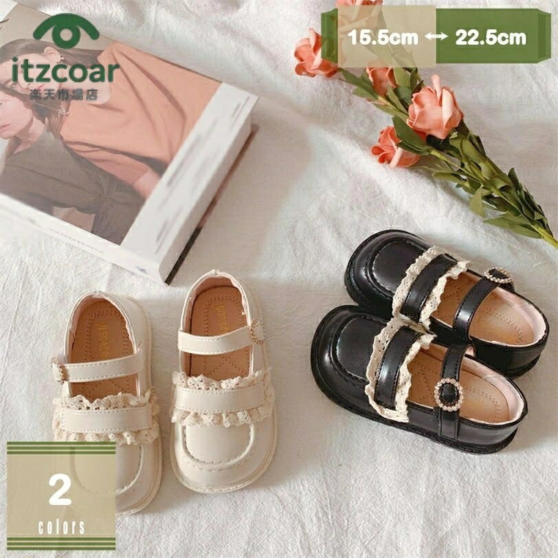 子供 ドレス 発表会 女の子 靴 フォーマルシューズ スーツ ドレスシューズ シンプル パンプス フォーマ..