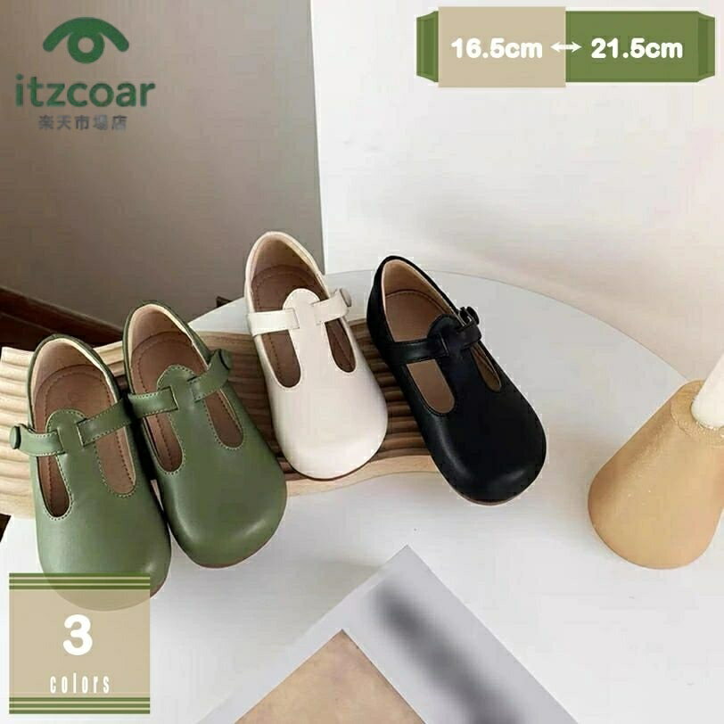 キッズ フォーマル 靴 女の子 フォーマルシューズ 子供靴 シューズ スリッポン ラウンド靴 女児 フォー..