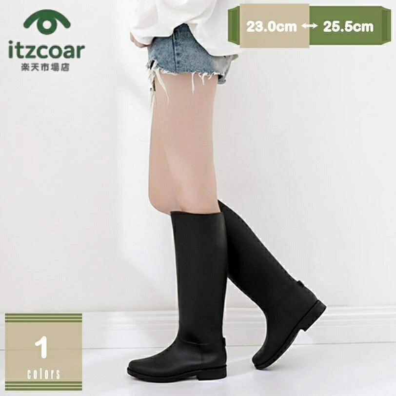 レインブーツ レディース おしゃれ 黒 ブラック ラバーブーツ 長靴 雨具 ロング丈 やわらか かわいい 女性 婦人 大きいサイズ レインブーツ レディース レインシューズ おしゃれ エンジニアブーツ ロング 防水 長靴 雨 防滑 mysco