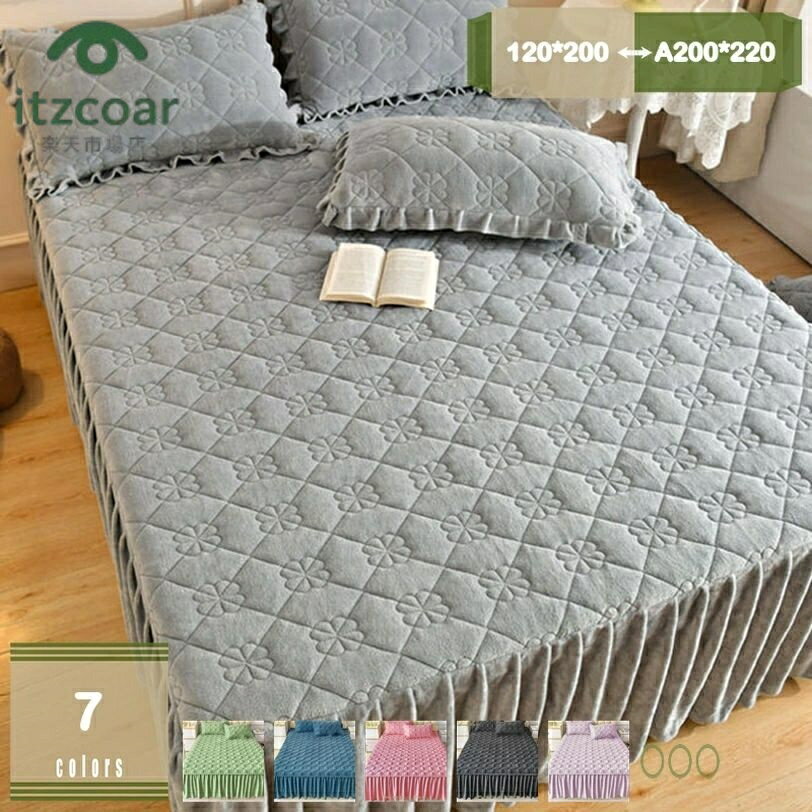 無地 ベッドスカート ベッドシーツ マットレス敷きカバー 肌に優しい ベッドスプレッド フリル 寝具カ..