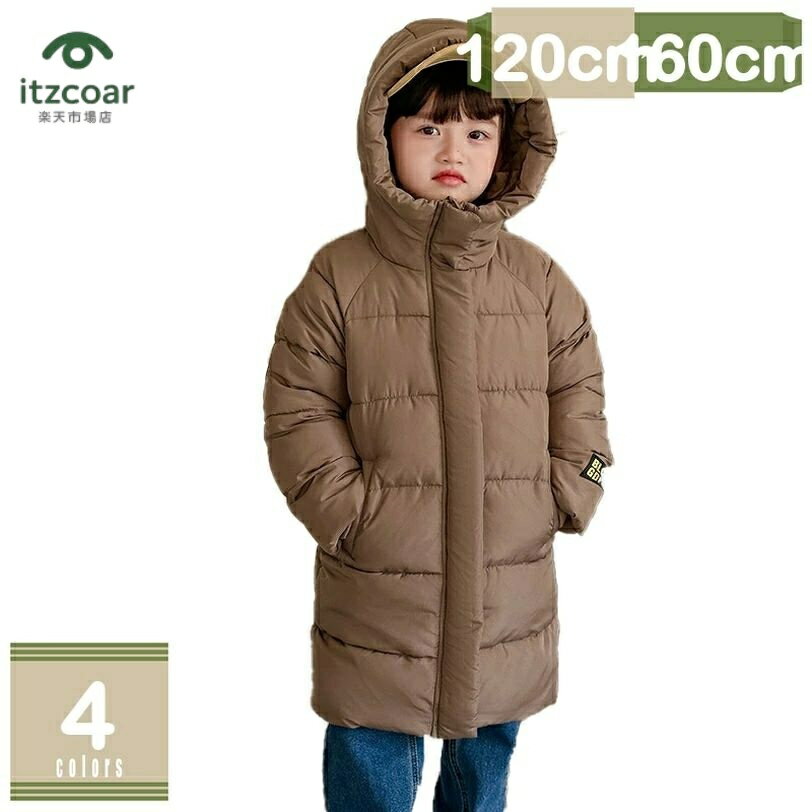 子供用 ショートジャケット 秋冬アウター ダウンジャケット 男女通用 キッズ 保温性 防寒 軽量 防風 あ..