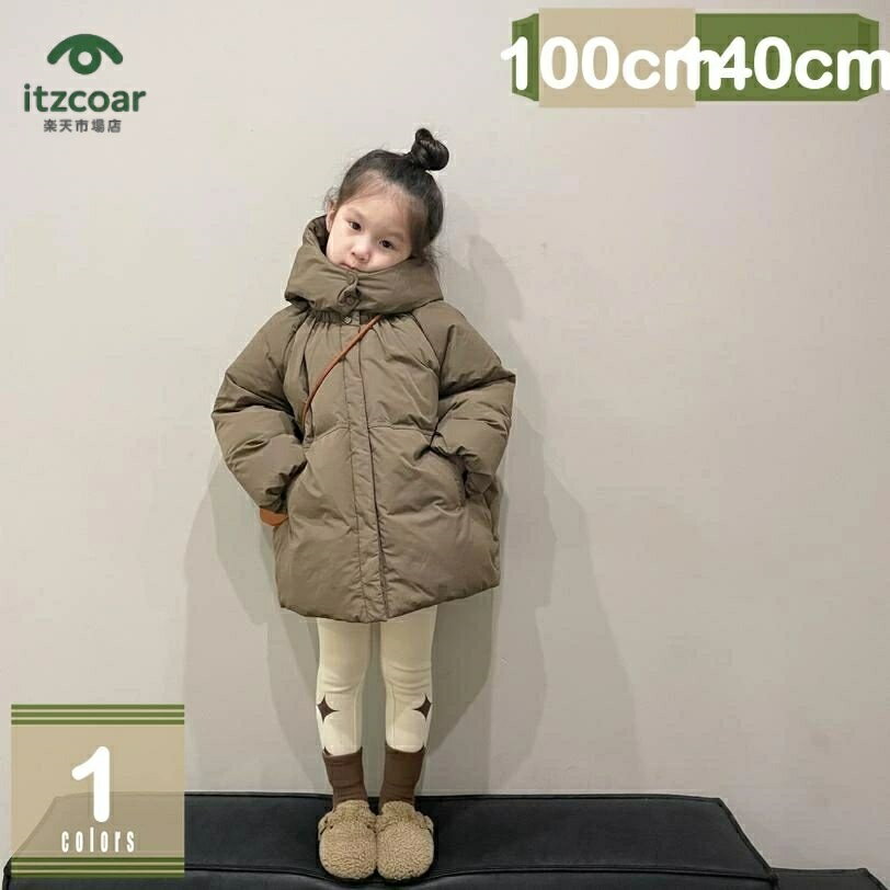 秋冬 キッズ 男の子 女の子 中綿入り 中綿 ジャケット お出かけ 無地 子供服 軽量 防寒 保温 防寒アウ..