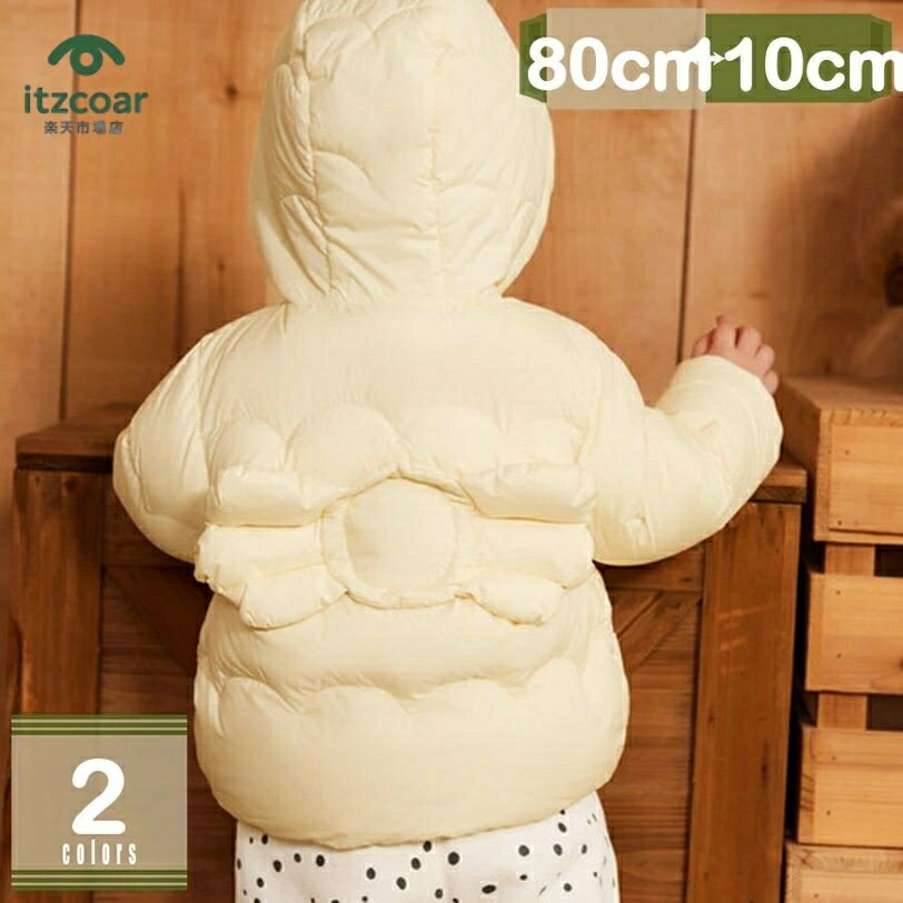 子供服 男の子 ダウンジャケット 冬 コート フード付き キッズ ダウンコート 長袖 女の子 アウター 上..