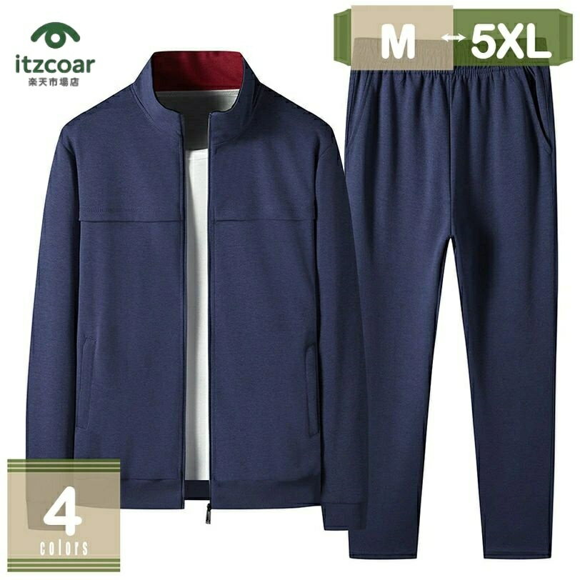 セットアップ パーカーパンツスウェットセットアップ 裏ボア付き裏ボア付きパーカー スウェットパンツメンズ 上下セットアップ 長袖 裏起毛 ジップアップ シンプル パーカー 上下セット メンズ ジッパー アウター 上下 長袖 ズボン mysco