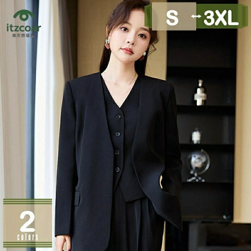セットアップ 着痩せ レディース スーツ 無地 上下セット 面接 フォーマル 通勤 ビジネススーツ 洋服 大きいサイズ パンツスーツ ベスト付き ブレザー 出勤服 オフィススーツ 長袖 フォーマルスーツ 3点セット スーツセット mysco