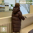 キッズ ダウンコート ジッパー ダウンジャケット 子供 柔らかい 暖かい ゆったり 防寒 軽量 防風 保温 フード付き ロング丈 女の子 中綿ジャケット かわい...