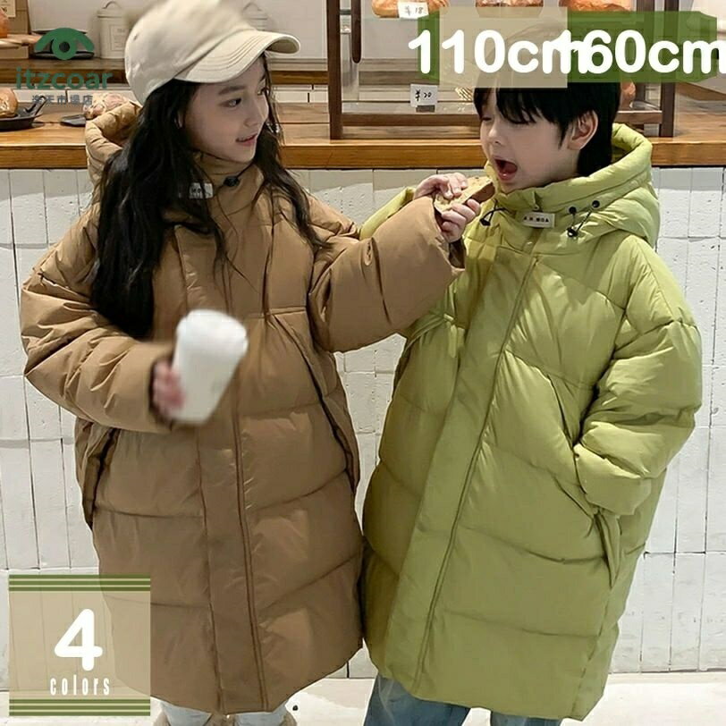 女の子 キッズ服 暖かい 前開き アウトドア ガールズ アウター 子供服 保育園 カジュアル 秋 キャンプ 小学生 ふわふわ ダウンジャケット 重ね着 ボタン かわいい あったか 冬服 体温調節 羽織る 通園 ボーイズ mysco