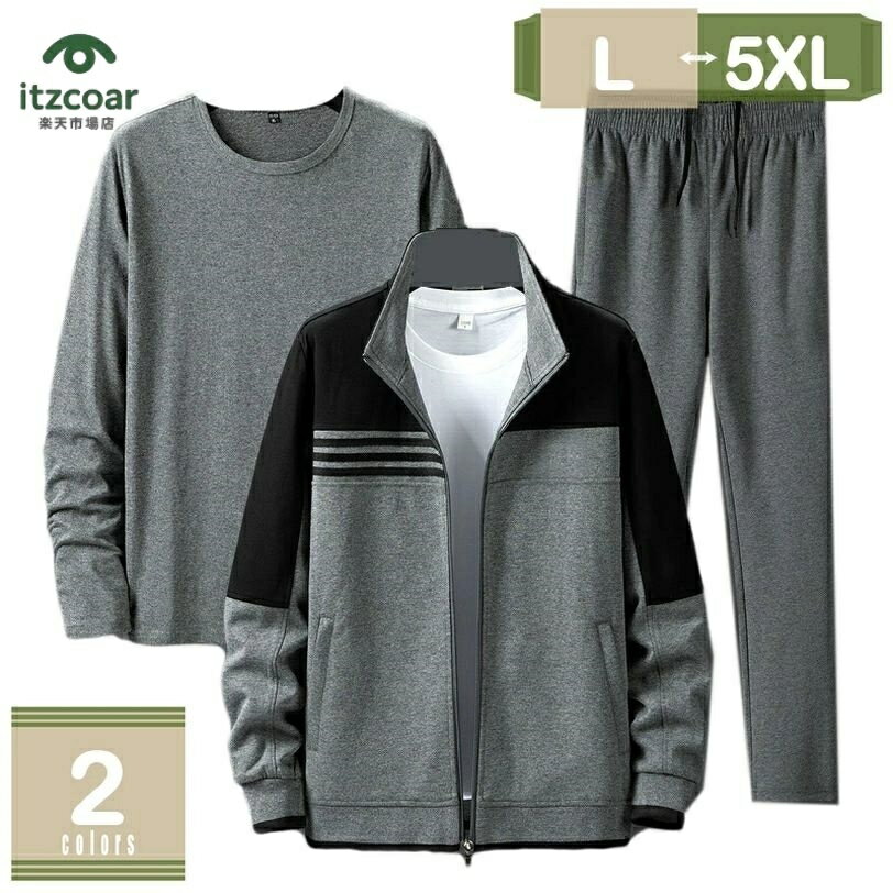 暖かい 裏起毛 上下セット スウェット メンズ トレーナー スウェットパンツ パジャマ ルームウェア メンズ ジャージ メンズ 上下 スウェット 上下セット セットアップ 長袖 パーカー フード付き プルオーバー スポーツ mysco