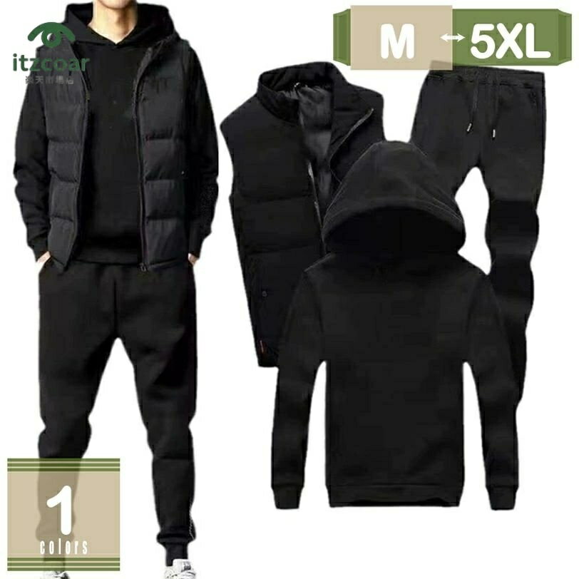 上下セット パーカー ジョガーパンツ フード付き 裏起毛 中綿ベスト ロングパンツ セットアップ ズボン メンズ スポーツ ジャージパーカー パンツ ルームウェアー 部屋着 ヒップホップ 3セット mysco