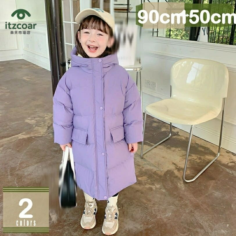 子供用 アウター ダウンコットン キッズ 綿服 フード付き アウター ガールズ 女の子 ジャケット 秋冬 子供服 中綿 厚手 コットンコート 袖なし 男女兼用 通園 通学 お出かけ アウター 防風 幼児 ジャンパー ロング丈 90~160CM mysco