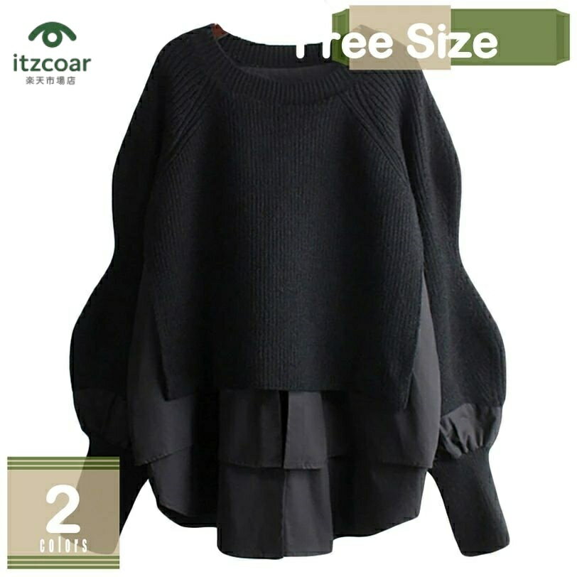 ニットラウンドネックセーターレディ...