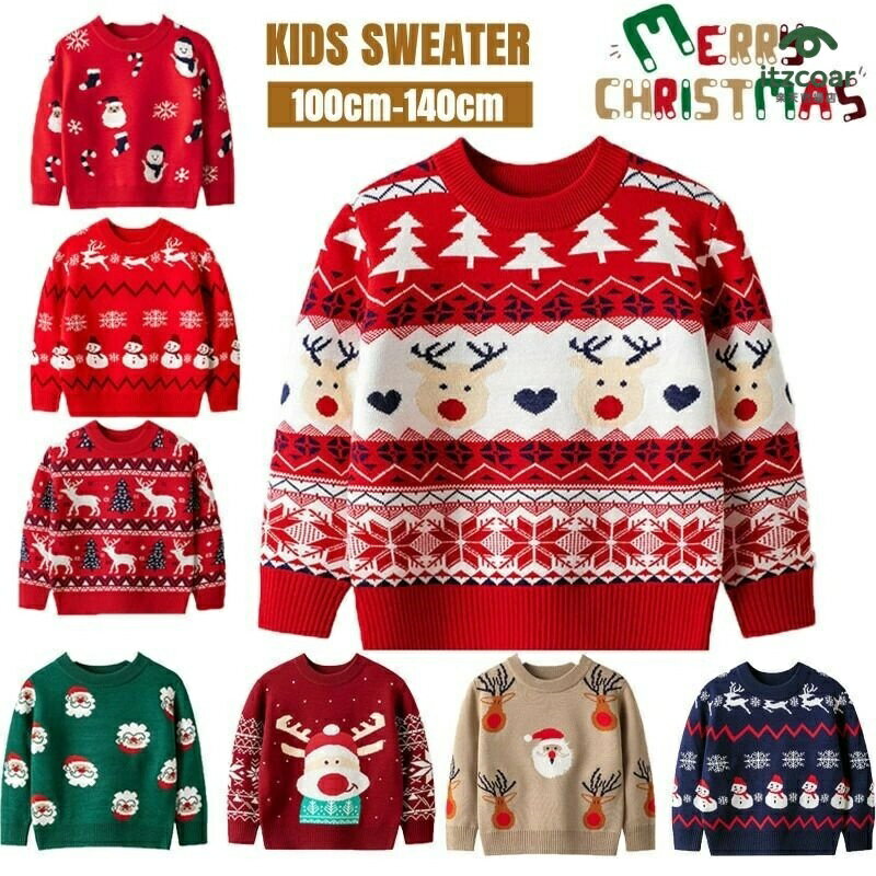 クリスマス セーター キッズ 女の子 男の子 キッズセーター 上着 トップス ニット トナカイ 鹿柄 可愛..