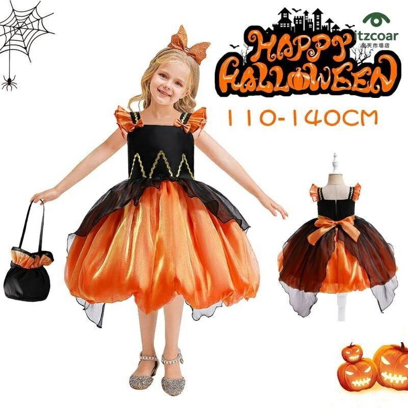 ハロウィン 衣装 子供用ドレス 女の子 ワンピース ハロウィーン 衣装 カボチャ ハ...