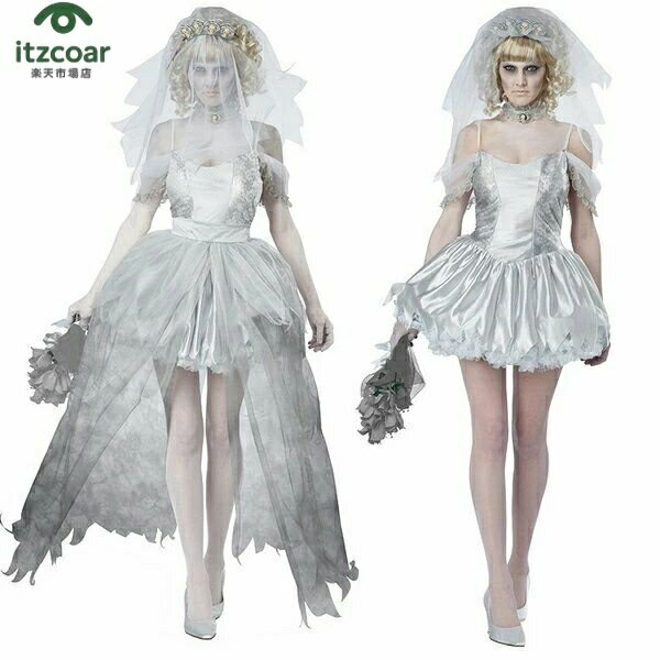 ハロウィン コスプレ GHOSTLY BRIDE ADULT ハロウィン ゾンビ 花嫁 ゴースト コスプレ コスチューム 衣..