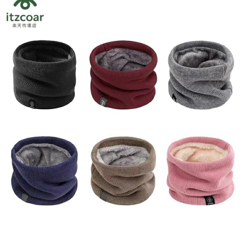 バイク用 スキー キャンプ 厚いフリース裏地付きネックカバー