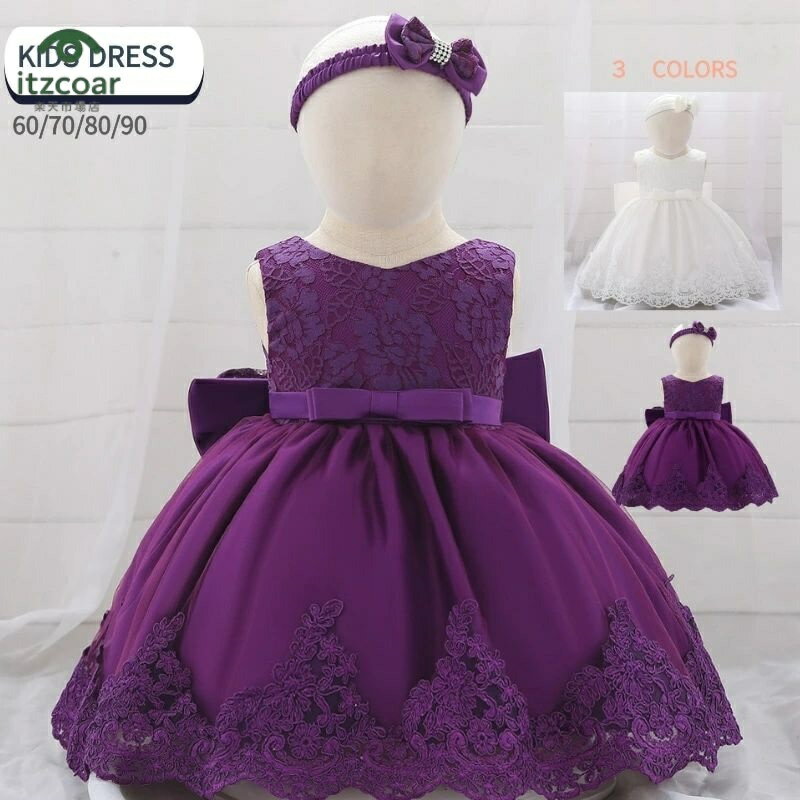 キッズドレス ベビー フォーマルドレス 子供 半袖ドレス プリンセス ドレス 子どもドレス ワンピース結婚式 ピアノ発表会 女の子ワンピース パフスリーブ リボン コンクール用 七五三 白 ホワイト 紫 パープル 緑 ミントグリーン エメラルド レース 花柄 刺繍 bauc114