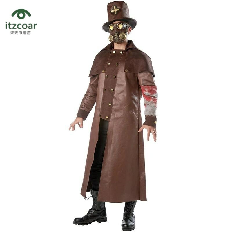 ハロウィンコスプレ スチームパンク 牧師 亡霊 シスタ 医者 メンズ 男性 大人用 牧師 占い師 ハロウィ..