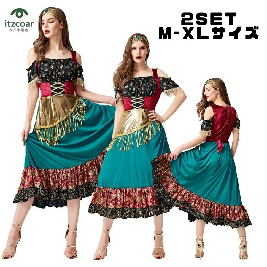 ハロウィン コスプレ 踊り子 ダンサー 巫女 魔女 占い師 地獄魔女 死神 おばけ ヴァンパイア レディー..