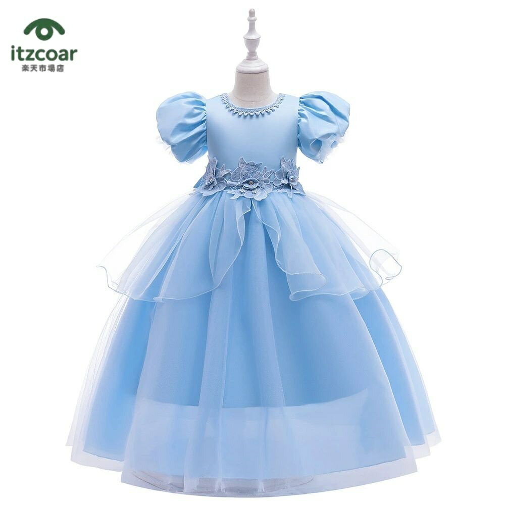 プリンセス キッズ なりきり ワンピース こども 衣装 子供 女の子 ドレス コスプレ 衣装 ミニドレス コスチューム 仮装 お姫様 コスプレ 子どもドレス キッズワンピース キッズ クリスマス ベビー 女の子 女児 可愛い お遊戯会 ハロウィン 水色 ブルー パフスリーブ bauc172