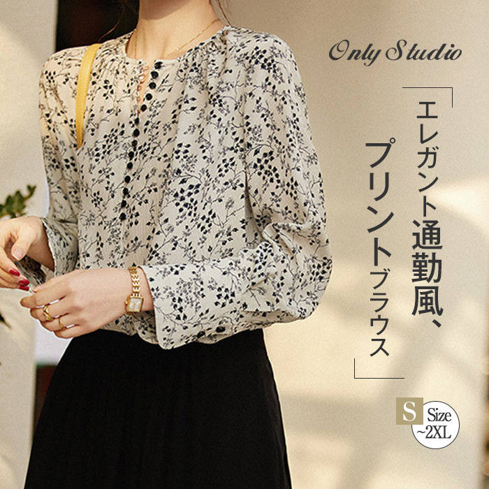 Other - シャツ ブラウス レディース 花柄 プリントブラウス 長袖 ヘンリーネック プリント トップス プルオーバー デザイン感 春 夏 秋 ゆったり 大きいサイズ カジュアル エレガント 体型カバー 大人 通勤 OL オフィス ビジネス フォーマル フェミニン お洒落 着回し 送料無料