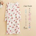 ダブルガーゼ ルームウエア ワンピース 綿 レディース 新作 果物 ガーゼワンピース ネグリジェ 長袖 フリル ラウンドネック 折り襟 ルームワンピース コット...