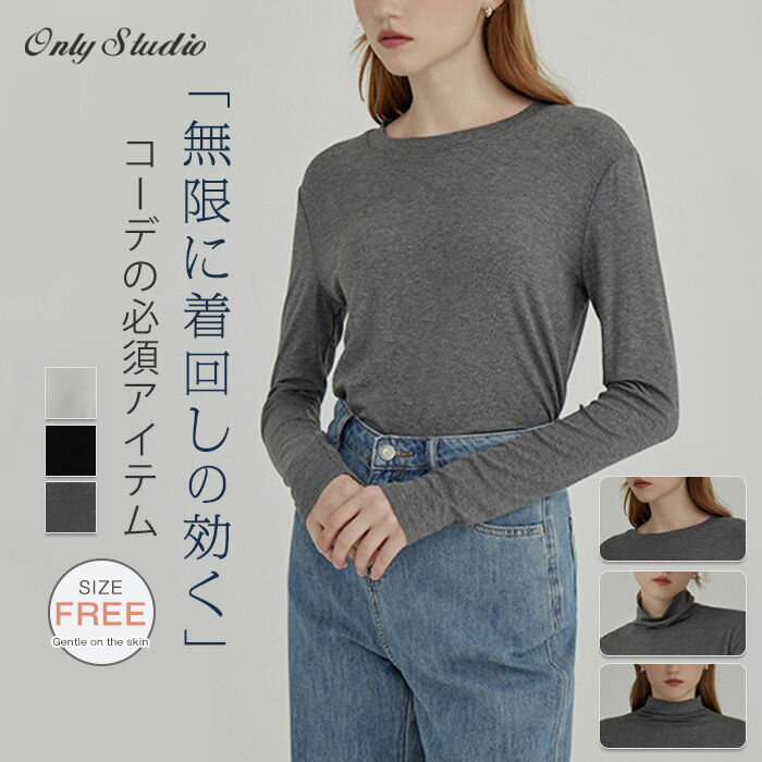 ボーダー tシャツ レディース 長袖 ゆったり 春 秋 コットン カットソー レディース トップス ロンT ボーダー柄 プルオーバー クルーネック 配色 伸縮性 大きいサイズ カジュアル シンプル 着回し 綿 新作 レイヤード 重ね着 20代 30代 40代 50代 春秋 「メール便可」