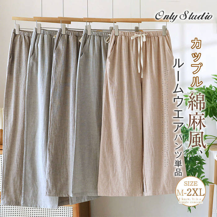  롼० ѥ ǥ  ñ 롼०ѥ 磻ɥѥ   ̵  롼ѥ ܥȥॹ    åȥ ...